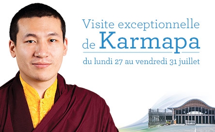 17e Gyalwa Karmapa