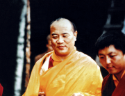 XVIme Karmapa avec un jeune Jigme Rinpoche
