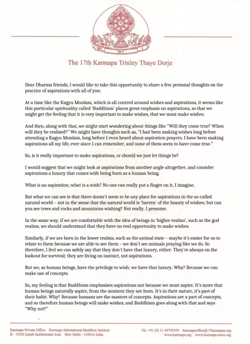 Message de Thayé Dorjé, Sa Sainteté le XVIIe Gyalwa Karmapa, concernant les Kagyu Mönlam 2022 - page 2