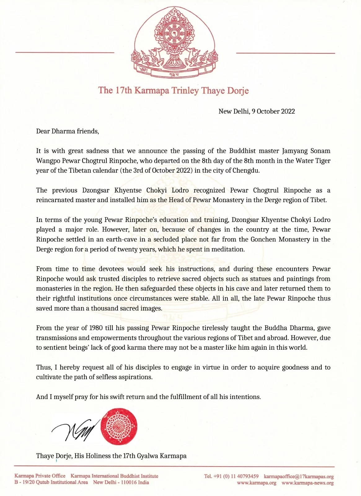 Décès de Pewar Rinpoché : message de Karmapa